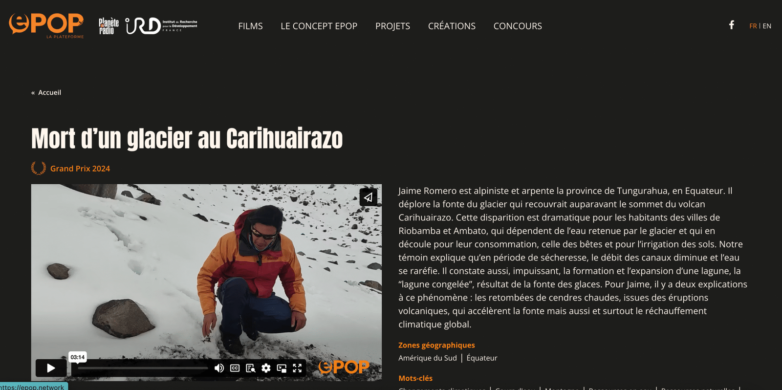 epop_network_carihuairazo_imagen4